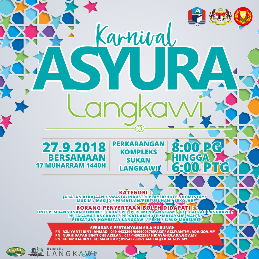 asyura18d